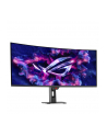 asus Monitor 34 cale QD-OLED 1800R DP 2HDMI - nr 8