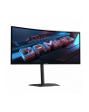 gigabyte Monitor 34 cale G34WQC2 WQHD 200Hz 2DP 2HDMI - nr 10