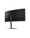 gigabyte Monitor 34 cale G34WQC2 WQHD 200Hz 2DP 2HDMI - nr 26