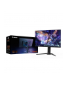 gigabyte Monitor 24.5 cala GS25F2 IPS FHD HDMI DP 200HZ - nr 55
