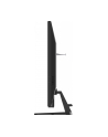iiyama Monitor G-Master 42.5 cala G4380UHSU-B2 4K,VA,2xHDMI,2xDP,0,3ms,144Hz,550cd,    4000:1, USB HUBx4, 2x7W, - nr 39