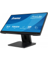 iiyama Monitor 24 cale T2254MSC-B2AG  POJ.10PKT.IPS,POWŁOKA AG, 300cd, FHD,  HDMI,DP,2xUSB,7H - nr 42