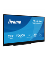 iiyama Monitor 24 cale T2254MSC-B2AG  POJ.10PKT.IPS,POWŁOKA AG, 300cd, FHD,  HDMI,DP,2xUSB,7H - nr 58