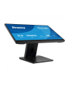 iiyama Monitor 24 cale T2254MSC-B2AG  POJ.10PKT.IPS,POWŁOKA AG, 300cd, FHD,  HDMI,DP,2xUSB,7H - nr 60