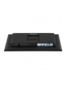 iiyama Monitor 24 '' XB2492HSU-B1 IPS,FHD,HDMI,DP,120Hz,300cd,4ms,        cienkie ramki, 1500:1, ErP B, USB HUBx2 - nr 71