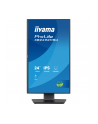 iiyama Monitor 24 '' XB2492HSU-B1 IPS,FHD,HDMI,DP,120Hz,300cd,4ms,        cienkie ramki, 1500:1, ErP B, USB HUBx2 - nr 76