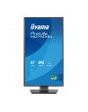 iiyama Monitor 27 '' XB2792HSU-B1 IPS,FHD,HDMI,DP,120Hz,350cd,4ms,        cienkie ramki, 1500:1, ErP B, USB HUBx2 - nr 39