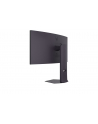 lg electronics Monitor gamingowy 34G600A-B 34 cale WQHD UltraGear 160Hz - nr 13