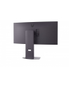 lg electronics Monitor gamingowy 34G600A-B 34 cale WQHD UltraGear 160Hz - nr 28