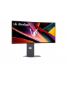 lg electronics Monitor gamingowy 34G600A-B 34 cale WQHD UltraGear 160Hz - nr 36