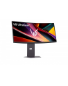 lg electronics Monitor gamingowy 34G600A-B 34 cale WQHD UltraGear 160Hz - nr 40