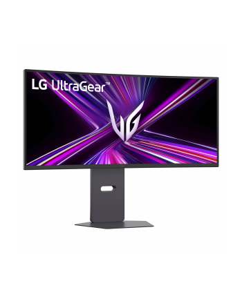 lg electronics Monitor gamingowy 34G600A-B 34 cale WQHD UltraGear 160Hz nr 1