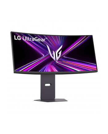 lg electronics Monitor gamingowy 34G600A-B 34 cale WQHD UltraGear 160Hz nr 2