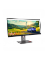 lenovo Monitor ThinkVision P34WD-40 34 cale 64ADGAT1EU - nr 12