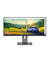 lenovo Monitor ThinkVision P34WD-40 34 cale 64ADGAT1EU - nr 40