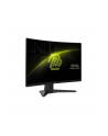 msi Monitor MAG 242C 23.6 cala/LED/FHD/Curve/180Hz/Black - nr 7