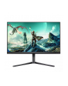 philips Monitor 27M2N3800A 27 '' Fast IPS 4K 320Hz HDMIx2 Pivot Głośniki - nr 43