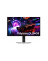 samsung Monitor gamingowy 27 '' LS27FG810SUXEN - nr 20