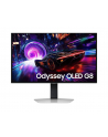 samsung Monitor gamingowy 27 '' LS27FG810SUXEN - nr 45
