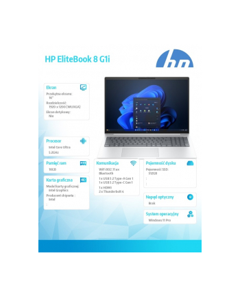 hp inc. Notebook EliteBook 8 G1i U7-255U 512GB/16GB/W11P/16''   C51LLET