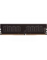 pny Pamięć 16GB DDR4 3200MHz DIMM MD16GSD43200-SB - nr 1
