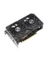 asus Karta graficzna Dual Radeon RX 9060 XT 16GB GDDR6  DUAL-RX9060XT-16G - nr 35
