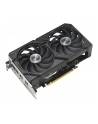 asus Karta graficzna Dual Radeon RX 9060 XT 16GB GDDR6  DUAL-RX9060XT-16G - nr 56