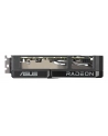 asus Karta graficzna Dual Radeon RX 9060 XT 16GB GDDR6  DUAL-RX9060XT-16G - nr 62