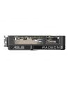 asus Karta graficzna Dual Radeon RX 9060 XT 16GB GDDR6  DUAL-RX9060XT-16G - nr 8
