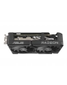 asus Karta graficzna Dual Radeon RX 9060 XT 16GB GDDR6  DUAL-RX9060XT-16G - nr 9