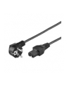PREMIUMCORD Kabel síťový 230V k počítači 2m IEC 320 C15 konektor s drážkou - nr 2