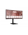 aoc Monitor CU34E4CV 34 cale 120Hz Curved VA HDMIx2 DP RJ45 HAS Głośniki - nr 25