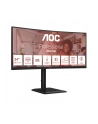 aoc Monitor CU34E4CV 34 cale 120Hz Curved VA HDMIx2 DP RJ45 HAS Głośniki - nr 80