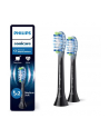 philips Zestaw 2 końcówek Premium Plaque HX9042/88 - nr 15