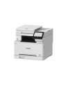 canon Urządzenie wielofunkcyjne laserowe MF667Cdw 6928C001 - nr 14