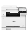 canon Urządzenie wielofunkcyjne laserowe MF667Cdw 6928C001 - nr 28