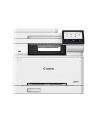 canon Urządzenie wielofunkcyjne laserowe MF667Cdw 6928C001 - nr 8