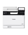 canon Urządzenie wielofunkcyjne laserowe MF754Cdw II 7185C010 - nr 15