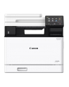 canon Urządzenie wielofunkcyjne laserowe MF754Cdw II 7185C010 - nr 21