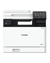 canon Urządzenie wielofunkcyjne laserowe MF752Cdw II 7185C013 - nr 13
