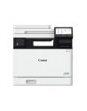 canon Urządzenie wielofunkcyjne laserowe MF752Cdw II 7185C013 - nr 1