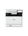 canon Urządzenie wielofunkcyjne laserowe MF752Cdw II 7185C013 - nr 9