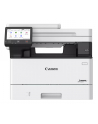 canon Urządzenie wielofunkcyjne MF465dw II 7188C007 - nr 16