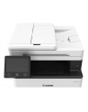 canon Urządzenie wielofunkcyjne MF465dw II 7188C007 - nr 20