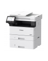 canon Urządzenie wielofunkcyjne MF463dw II 7188C008 - nr 17