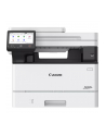canon Urządzenie wielofunkcyjne MF463dw II 7188C008 - nr 19