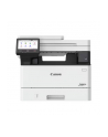 canon Urządzenie wielofunkcyjne MF463dw II 7188C008 - nr 1