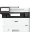 canon Urządzenie wielofunkcyjne MF463dw II 7188C008 - nr 26