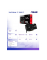 asus Karta graficzna Dual Radeon RX 9060 XT 16GB GDDR6  DUAL-RX9060XT-16G - nr 5