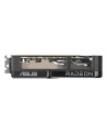asus Karta graficzna Dual Radeon RX 9060 XT 16GB GDDR6  DUAL-RX9060XT-16G - nr 70